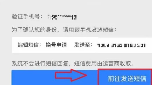 第五人格小米版