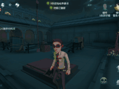第五人格地窖