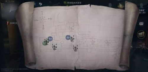 第五人格疯人院