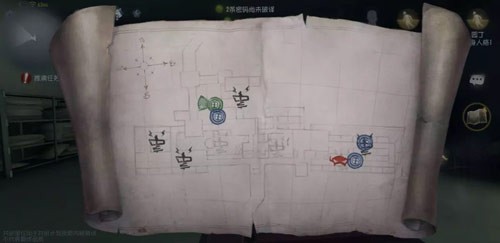 第五人格疯人院