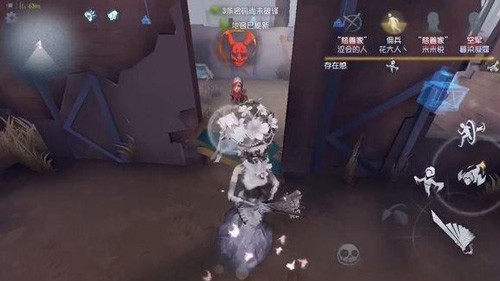 第五人格红蝶