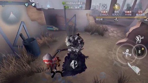 第五人格红蝶