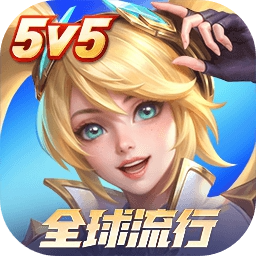决胜巅峰官方正版