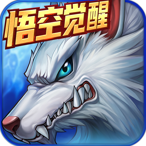 时空猎人银汉官方正版