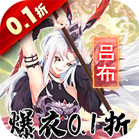 萝莉养成计划0.1折版