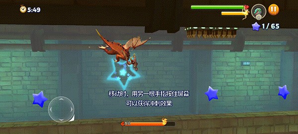 饥饿龙破解版无限钻石金币免费中文版神殿玩法攻略