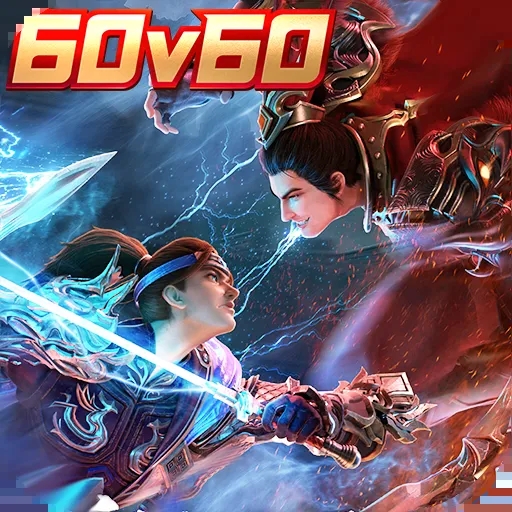 极无双2折扣版