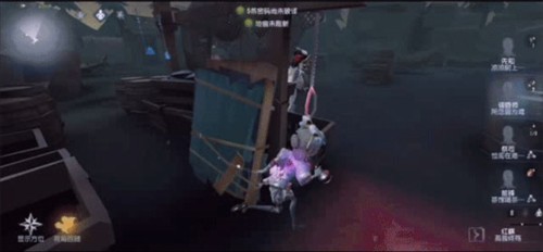 第五人格调香师怎么玩？3