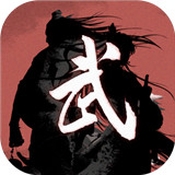 武义九州