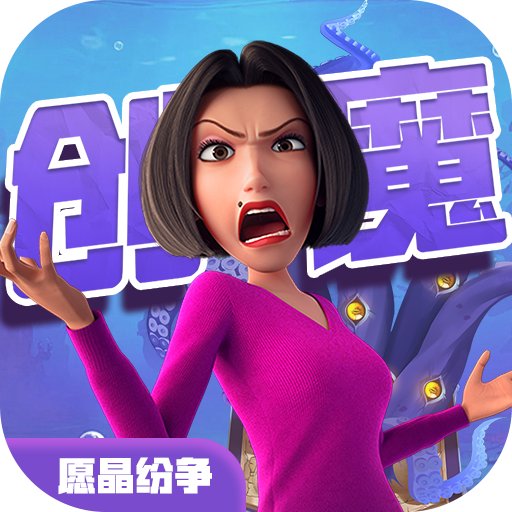 创造与魔法gm版