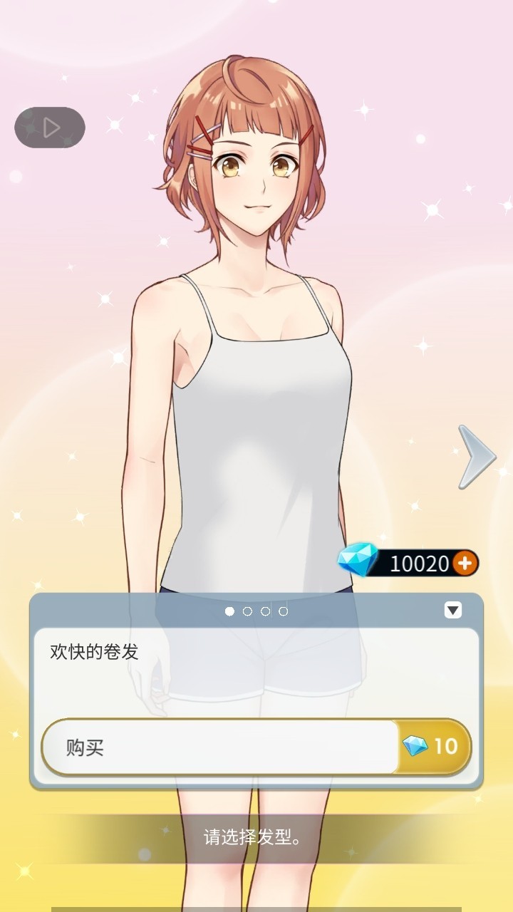 幽灵小镇超自然游戏最新版