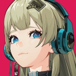 伊瑟
