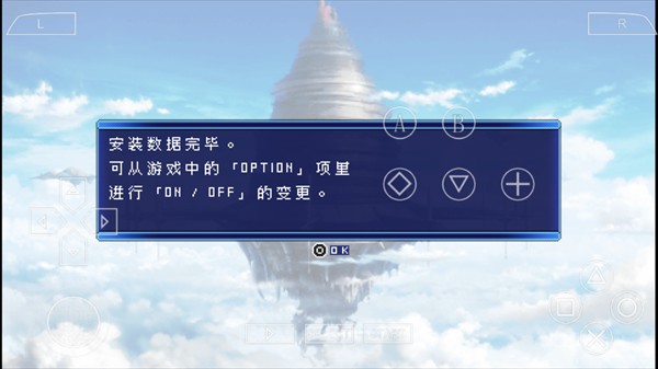 怎么玩1