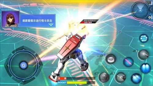 敢达争锋对决官方版4