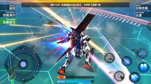 敢达争锋对决官方版11