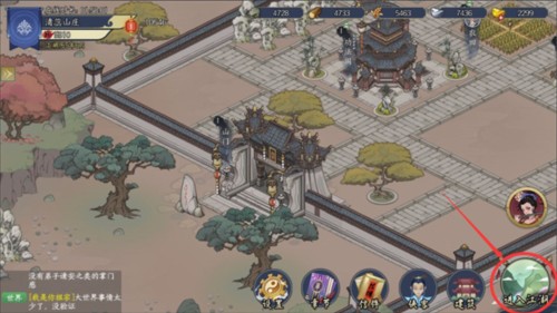 千古江湖梦官方版新手攻略11