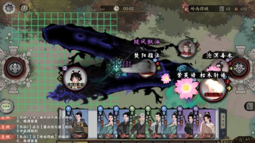 千古江湖梦战斗系统1