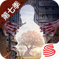明日之后港台服