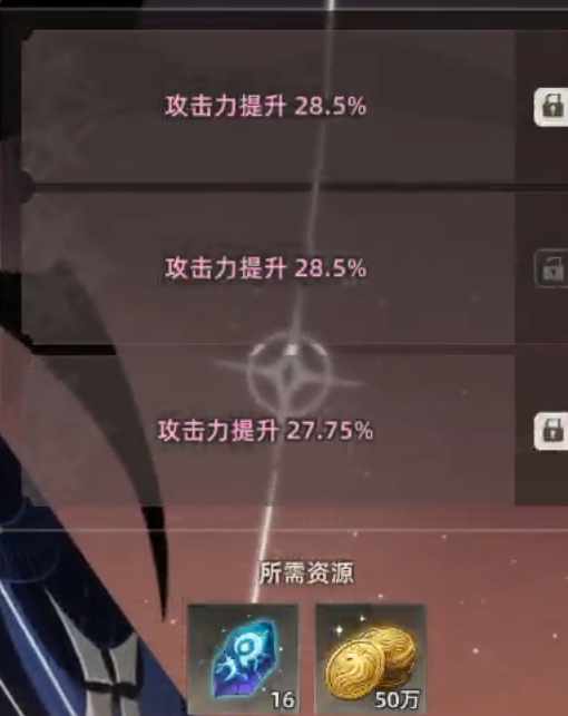 遗忘之剑