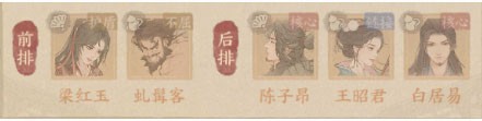 这城有良田微信版截图4