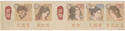 这城有良田微信版截图5