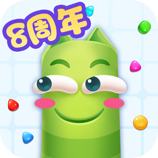 蛇蛇争霸华为版
