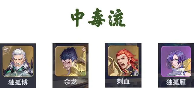 斗罗大陆魂师对决测试服