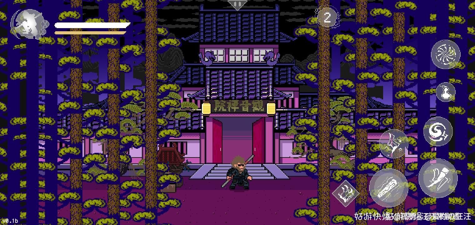 黑神话像素版第四章