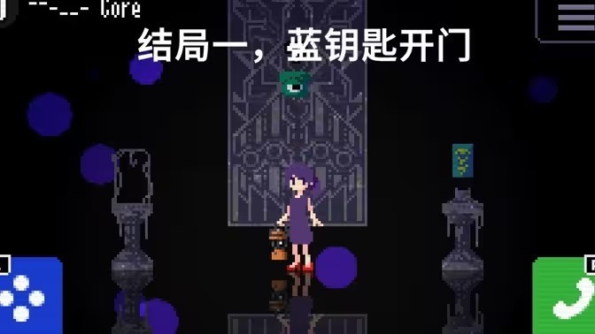 奇怪的电话