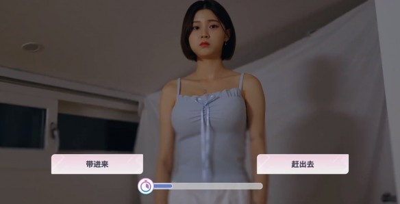 阿西美女室友竟然