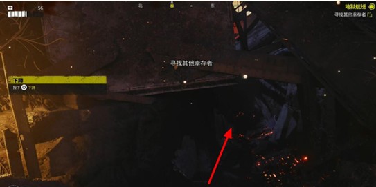 死亡岛2手机版