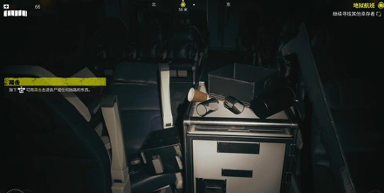 死亡岛2手机版