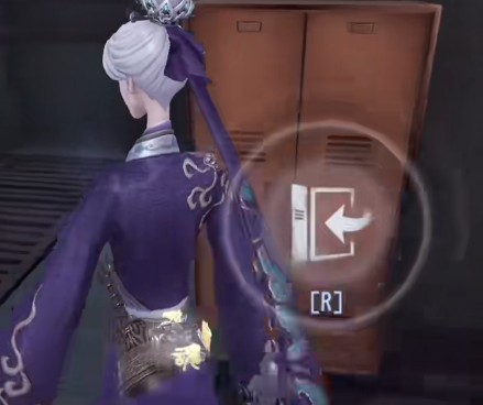 第五人格网易渠道服