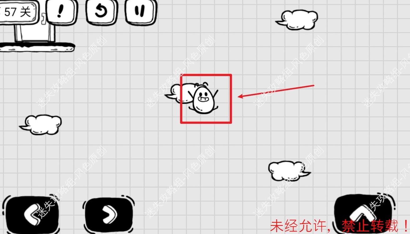 茶叶蛋大冒险