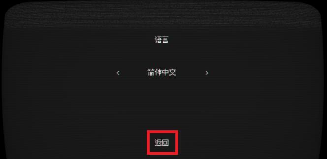 双向灵巧