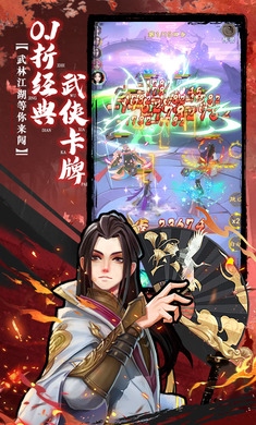 坠星大陆0.1折版