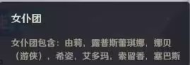 创造与魔法oppo版