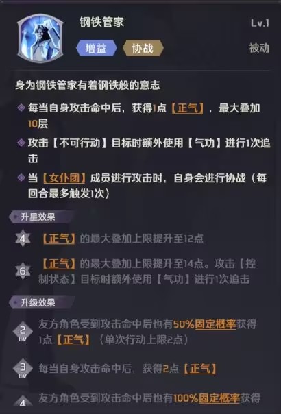 创造与魔法oppo版