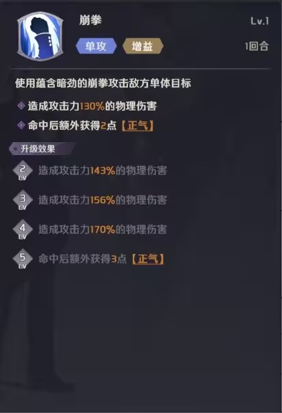 创造与魔法oppo版