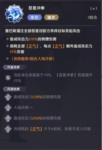 创造与魔法oppo版