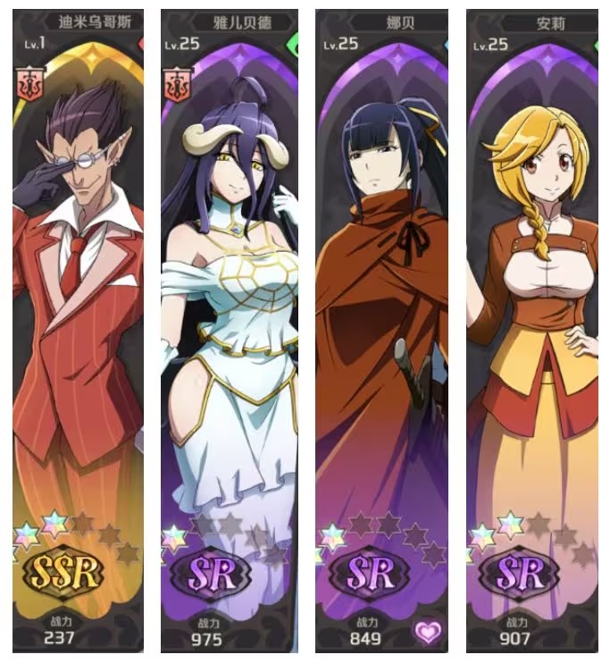 创造与魔法oppo版
