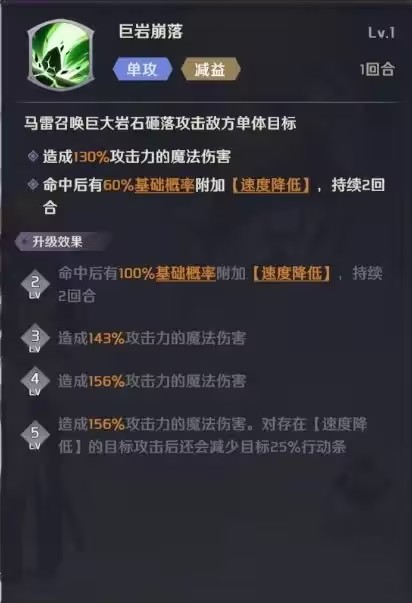 创造与魔法oppo版