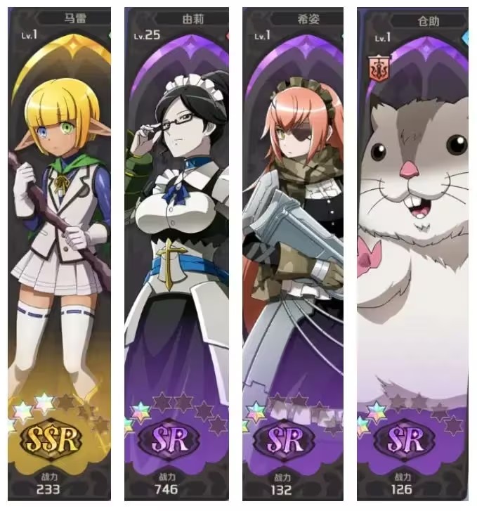 创造与魔法oppo版