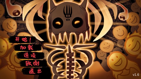怎么玩截图1