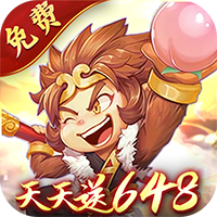 梦幻大唐折扣版
