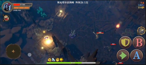 失乡骑士