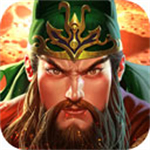 真三国快打小米版