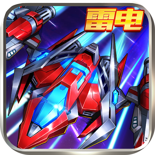 王牌机战vivo版