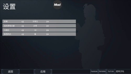 FGB特种作战最新版5