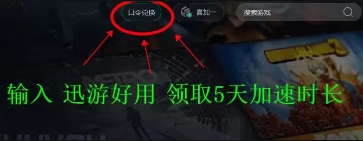 罗布乐思国际版